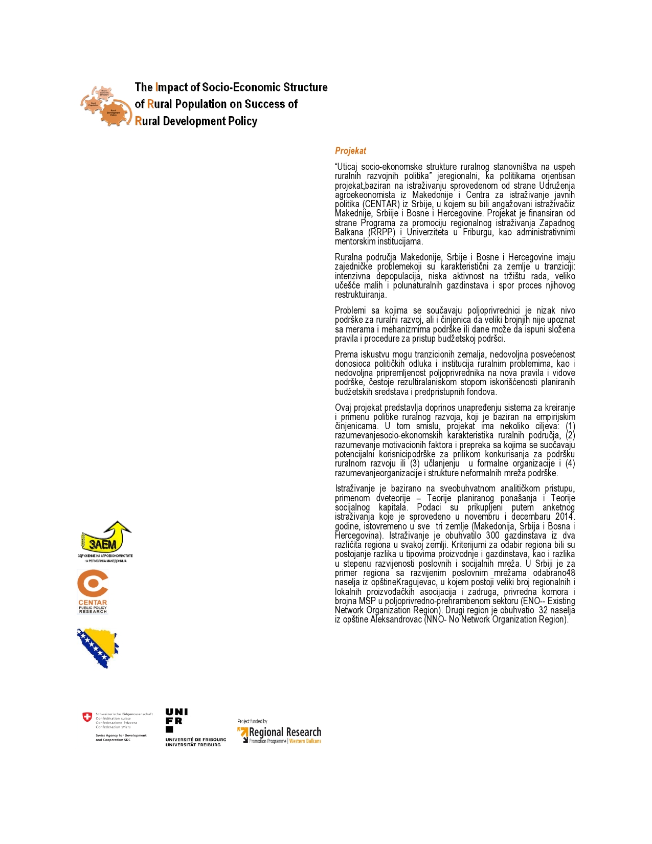 Uticaj socio-ekonomske strukture ruralnog stanovništva na uspeh ruralnih razvojnih politika - policy brief