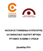 Nalazi istraživanja i preporuke za efikasniju zaštitu žrtava trgovine ljudima